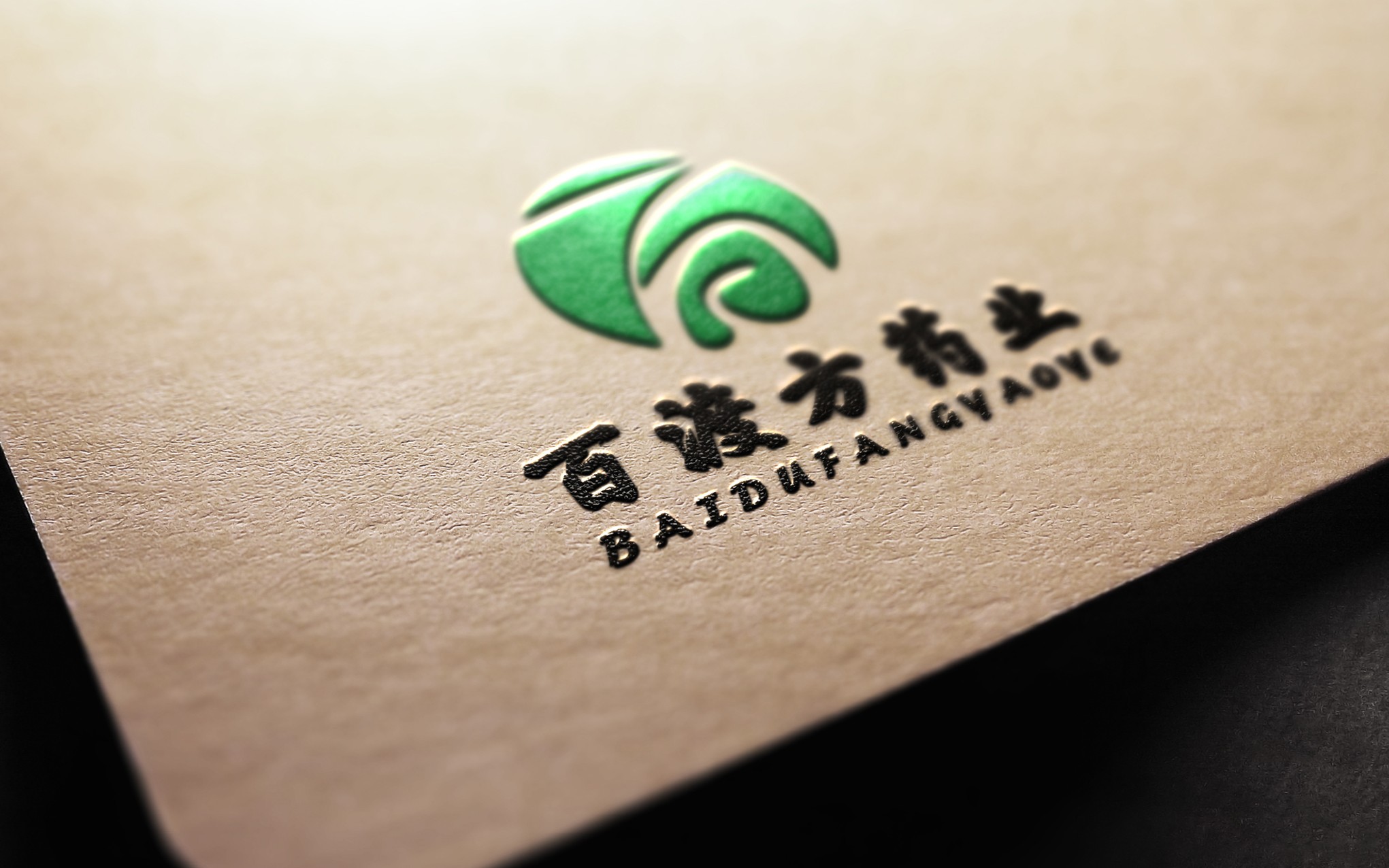 超星系設(shè)計(jì)