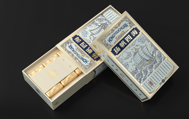 包装设计礼盒设计结构设计包装盒高端定制大气