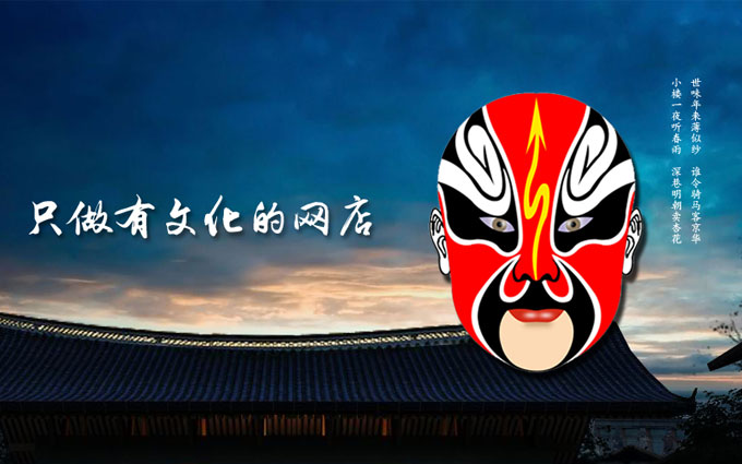 光榮網(wǎng)絡光榮文創(chuàng)
