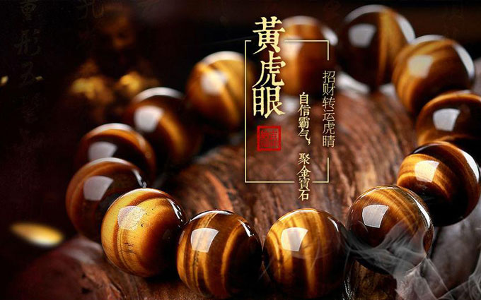 光榮網(wǎng)絡光榮文創(chuàng)