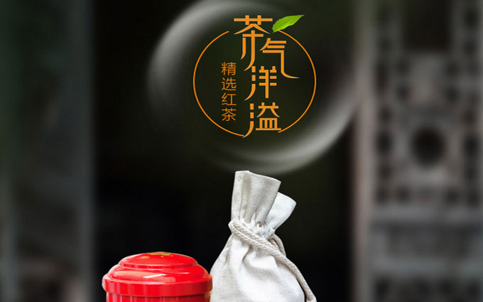 光榮網(wǎng)絡光榮文創(chuàng)