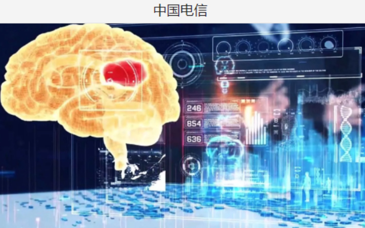 行上旗艦店_專注動畫18年