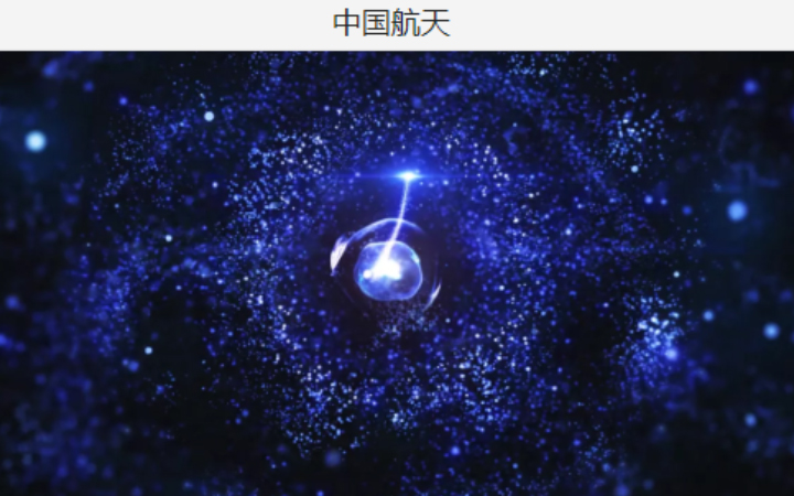 行上旗艦店_專注動畫18年