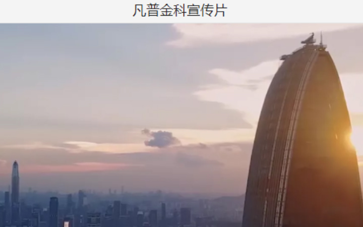 行上旗艦店_專注動畫18年