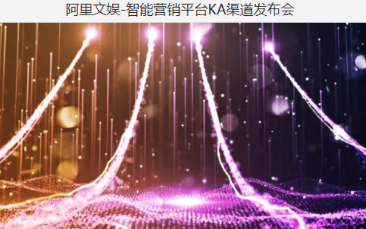行上旗艦店_專注動畫18年