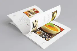 私茶画册设计单页公司企业宣传产品手册