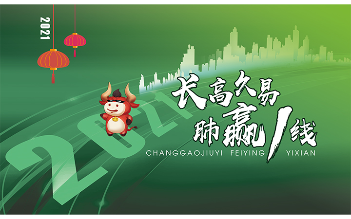 云谷文創(chuàng)
