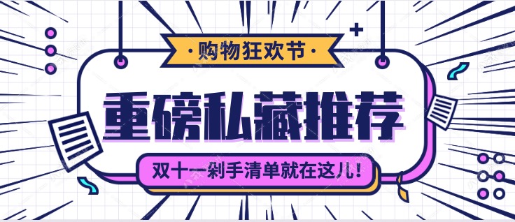 承接各種產(chǎn)品工業(yè)設(shè)計(jì)