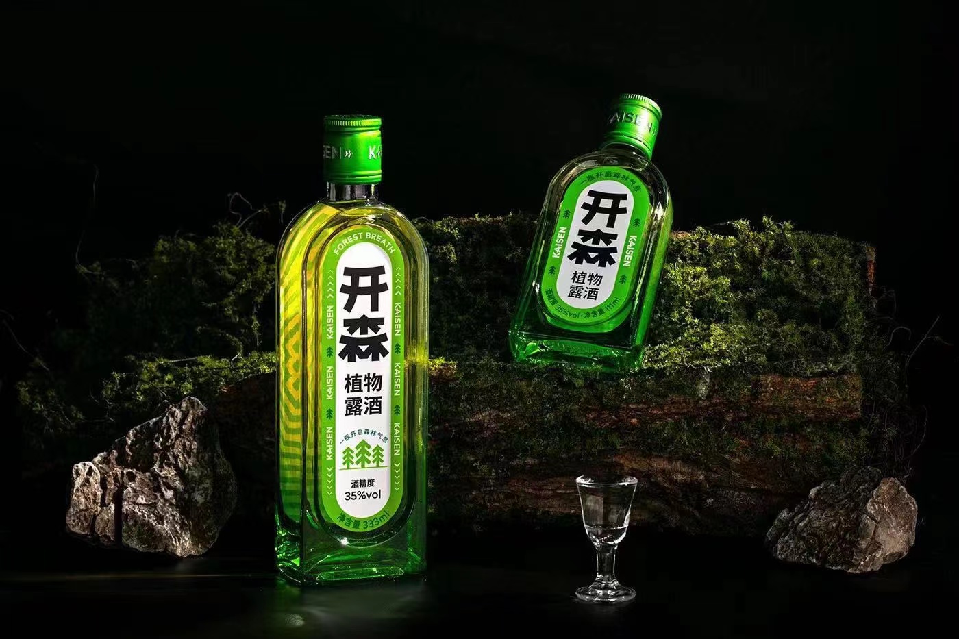 觀點品牌全案設(shè)計
