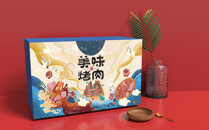 西西里品牌設(shè)計