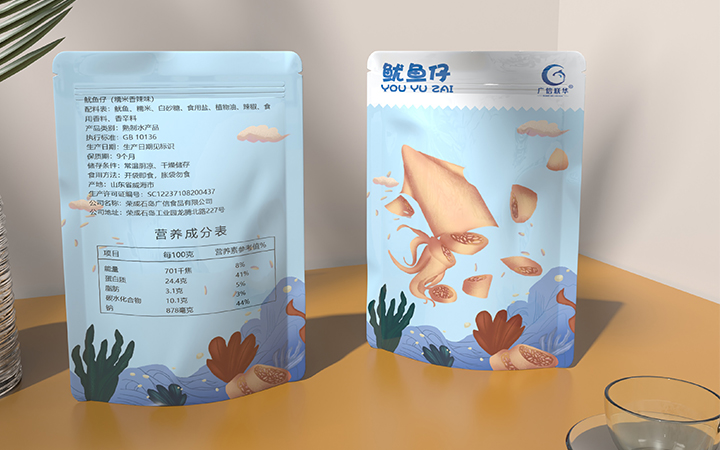 西西里品牌設(shè)計