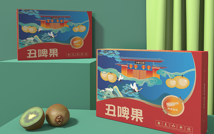 西西里品牌設(shè)計