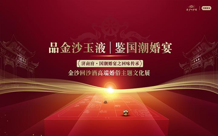 西西里品牌設(shè)計