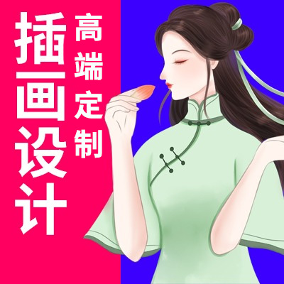 登客设计_众多名企选择