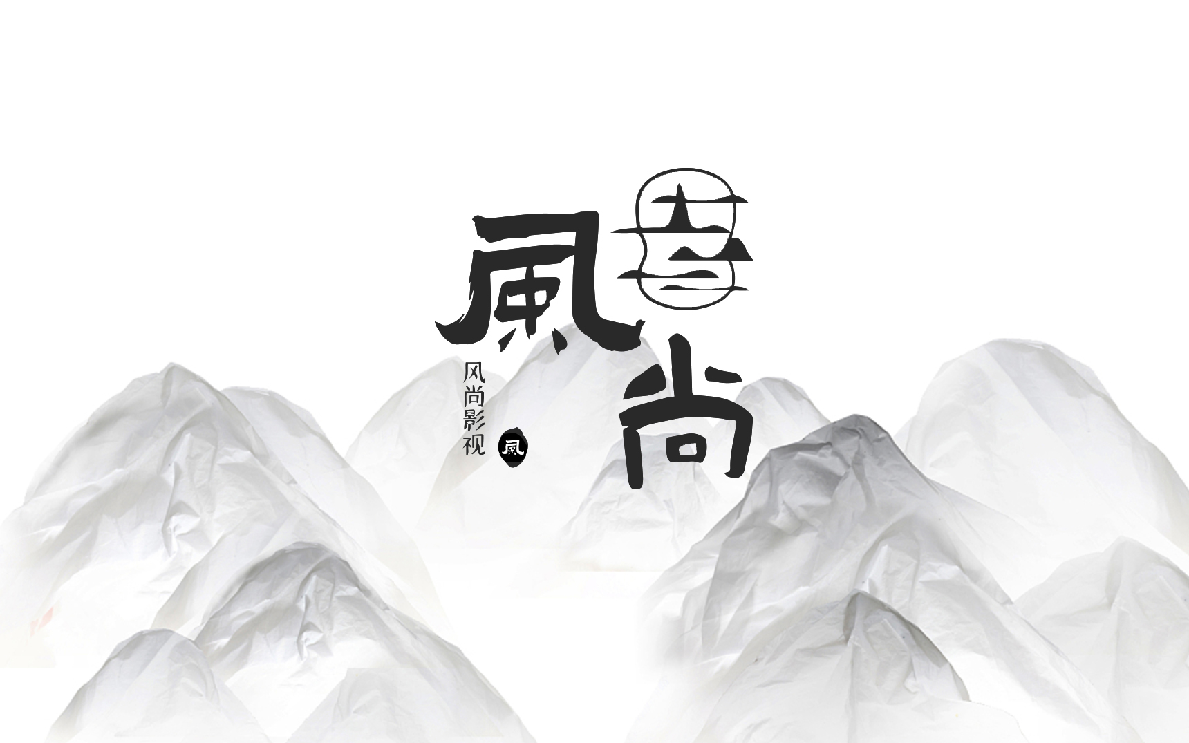 哇哦创意品牌工厂