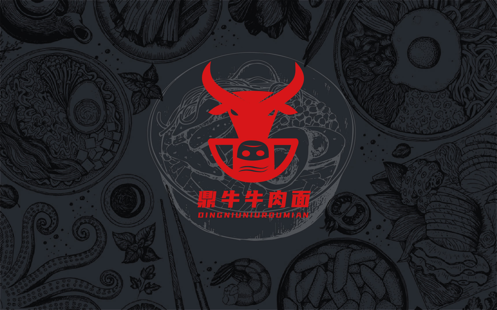哇哦創(chuàng)意品牌工廠