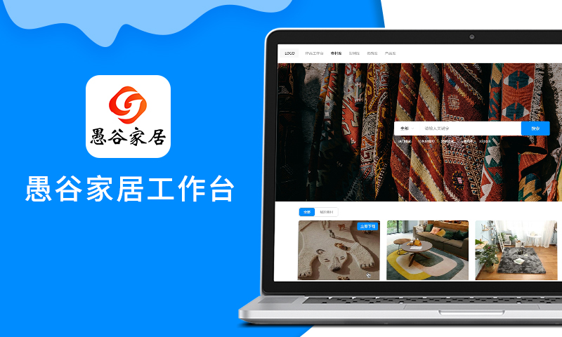 全流程工作流審批工作臺(tái)多人審核通過率自動(dòng)計(jì)算多部門多工種自動(dòng)