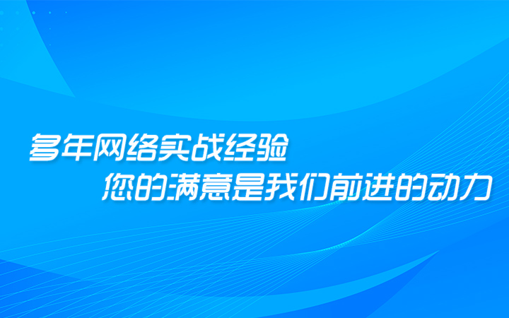 昌睿科技
