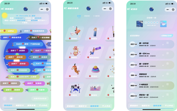 鯨魚叱咤電子科技工作室
