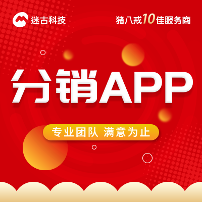 迷古科技-斩获上海市科技成果一等奖