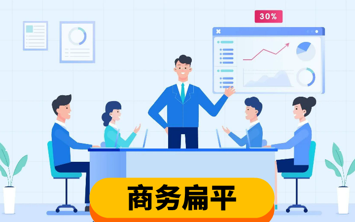優(yōu)懇設計-15年誠信店