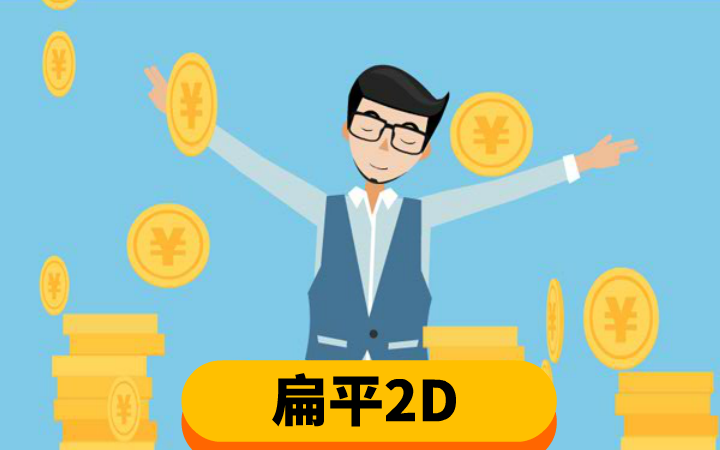 優(yōu)懇設計-15年誠信店
