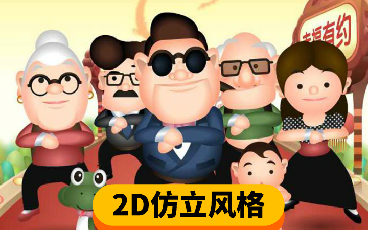 優(yōu)懇設計-15年誠信店