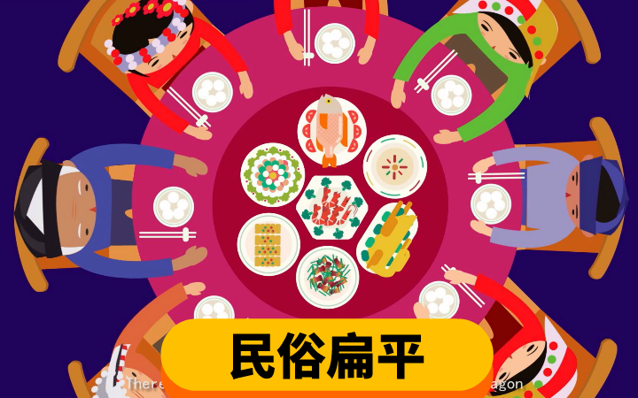 優(yōu)懇設計-15年誠信店