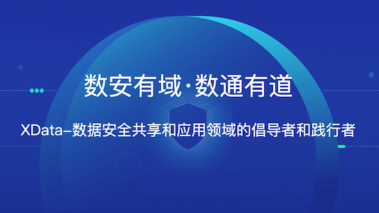 北京星河-AI软件APP小程序