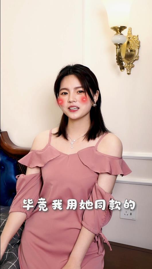 晨芝品牌