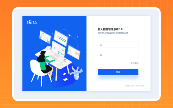 暢洋設(shè)計(jì)11年品牌老店