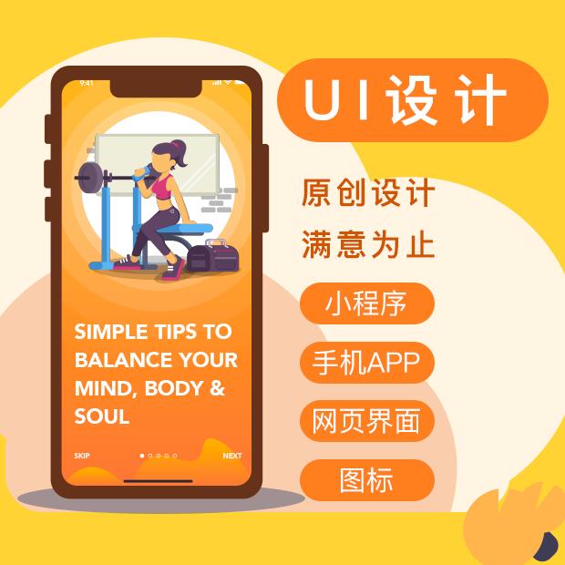 趙小馬網(wǎng)絡(luò)科技-11年經(jīng)驗(yàn)實(shí)體