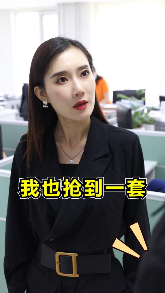 晨芝品牌