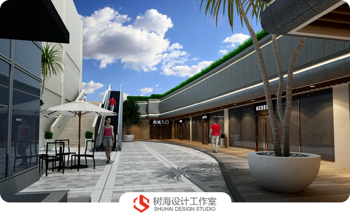 樹海設(shè)計(jì)工作室