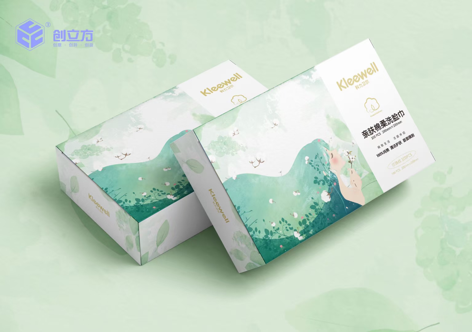 科力卫尔洗脸巾手绘插画包装设计