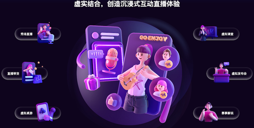 星河AI人工智能大模型