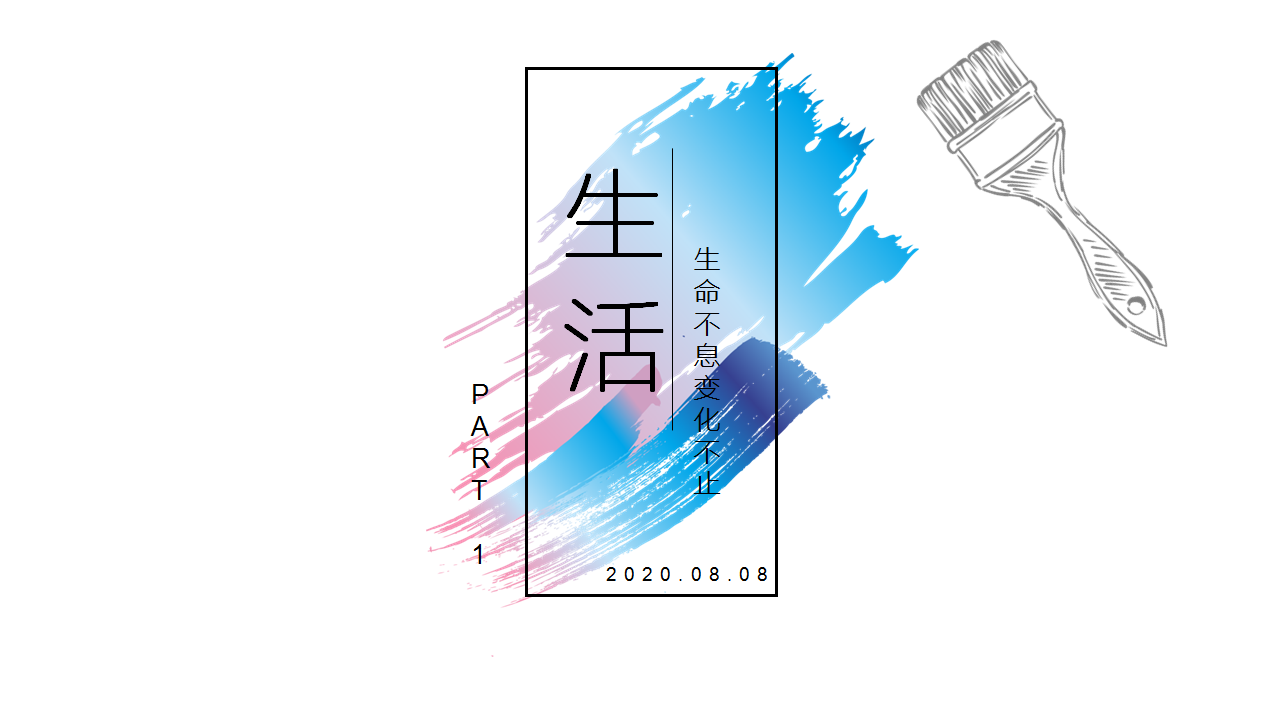 千界科技-國(guó)家高新企業(yè)十年店