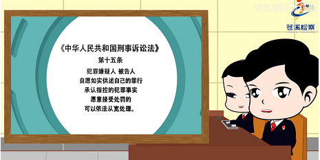 MG動畫二維動畫AE動畫產(chǎn)品動畫宣傳動畫制作設(shè)計