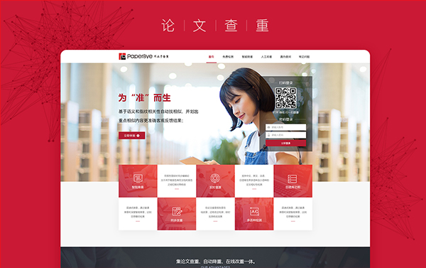 莫道網(wǎng)絡(luò)【品質(zhì)老店】
