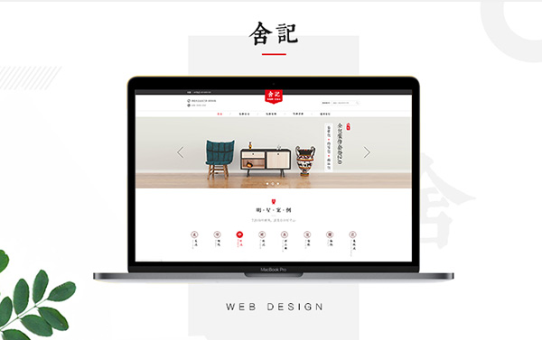 莫道網(wǎng)絡(luò)【品質(zhì)老店】