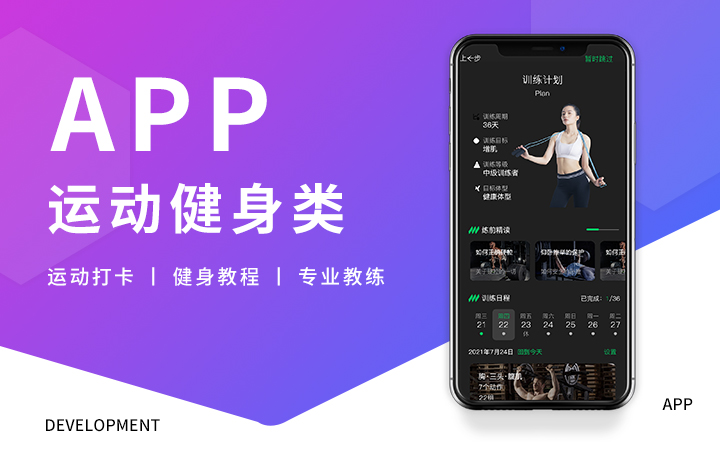 亦北科技一把一切想法的寫進現實