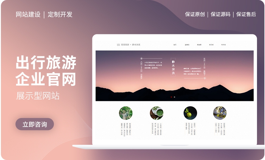 千界科技-國家高新企業(yè)十年店