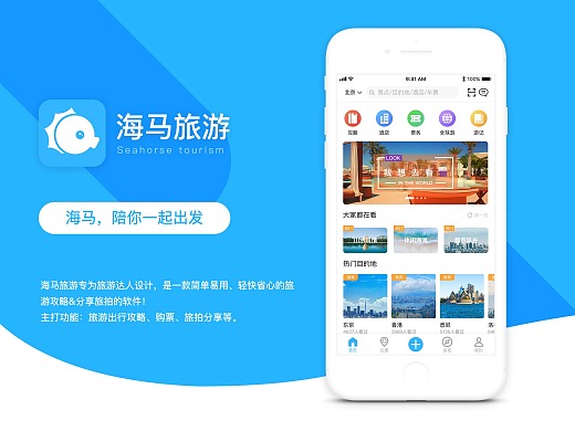 趙小馬網(wǎng)絡科技-11年經(jīng)驗實體