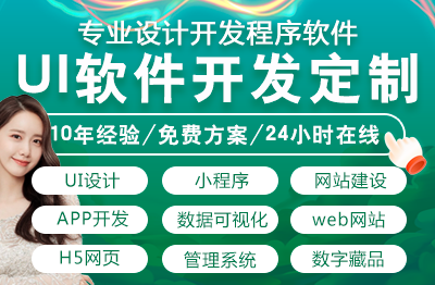 趙小馬網(wǎng)絡科技-11年經(jīng)驗實體