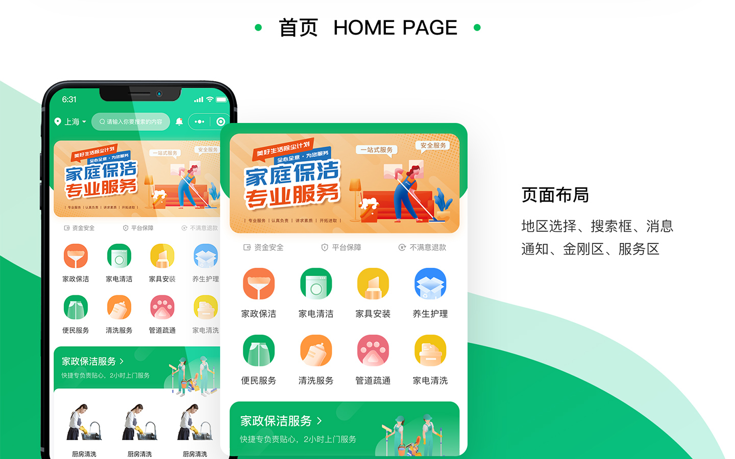 上海西陸科技-11年實(shí)體企業(yè)