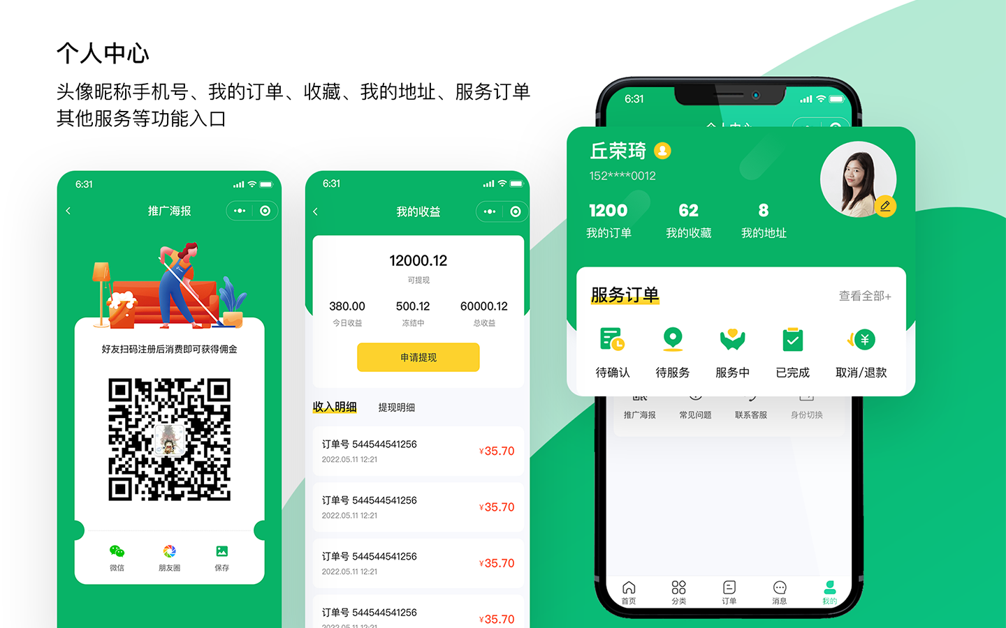 上海西陸科技-11年實(shí)體企業(yè)