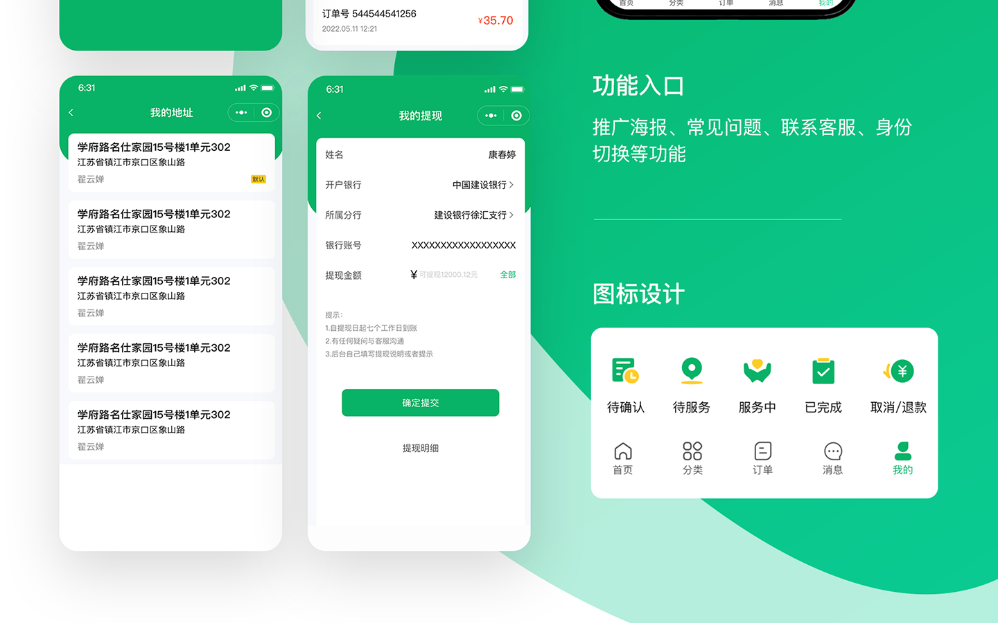 上海西陸科技-11年實(shí)體企業(yè)