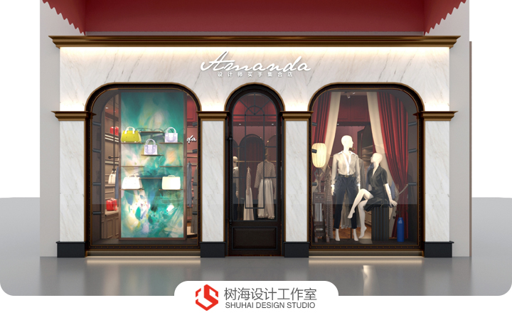 樹海設(shè)計工作室