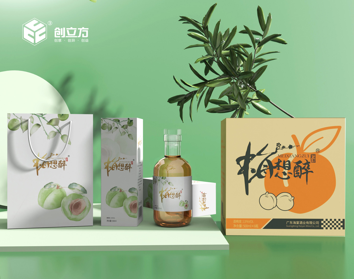 梅想醉果酒瓶贴包装设计