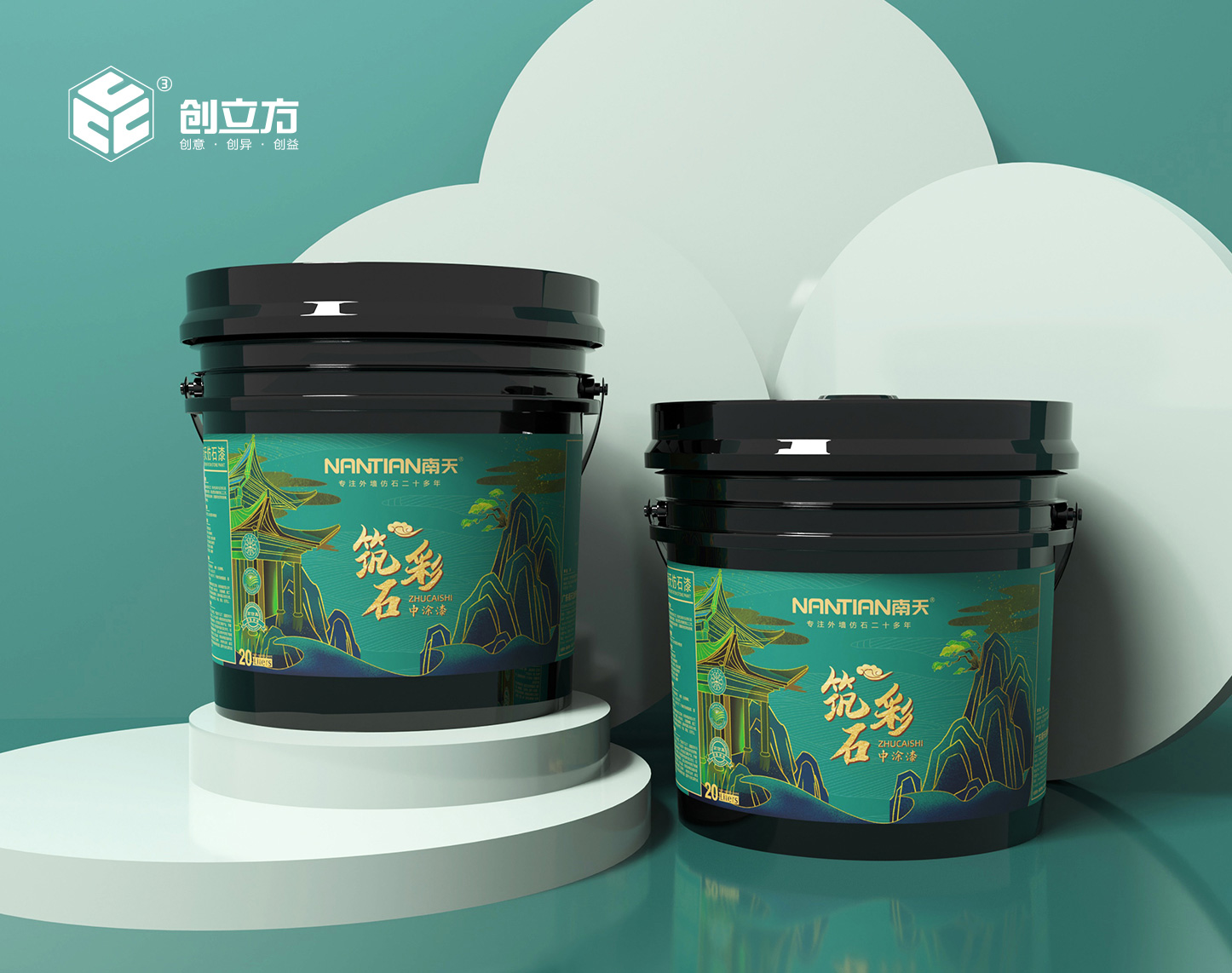 南天中涂漆桶裝設(shè)計(jì)